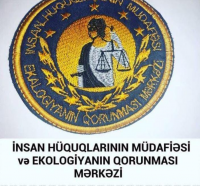 Gəncə şəhər İnsan Hüquqlarının Müdafiəsi Ekologiyanın Qorunması Mərkəzi 